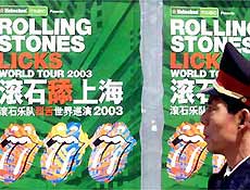 The image “http://www1.folha.uol.com.br/folha/galeria/images/20030310-stones.jpg” cannot be displayed, because it contains errors.
