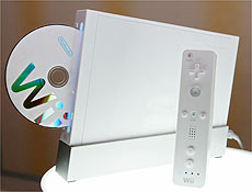 Microsoft vai vender o console Wii, nos EUA, por US$ 250 e os jogos por cerca de US$ 50