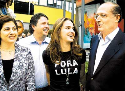 Com a filha Clarissa, a governadora Rosinha Matheus e o marido, Anthony Garotinho, se encontram com Alckmin em So Paulo
