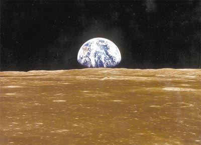 A Terra vista da Lua