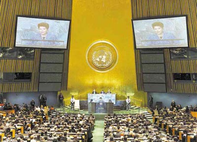 Em discurso de 25 minutos, Dilma destacou o fato de, pela primeira vez, uma mulher abrir a Assembleia-Geral