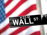 Em Wall Street, onde fica a sede da Bolsa de Nova York, preocupao com a alta dos juros