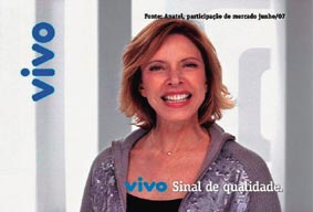 Marlia Gabriela enfatiza a qualidade na campanha de 2007