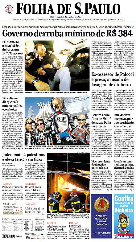 O Melhor Lance - 18/07/2014 - Saopaulo - Fotografia - Folha de S.Paulo