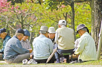 Resultado de imagem para uol centenários okinawa japão